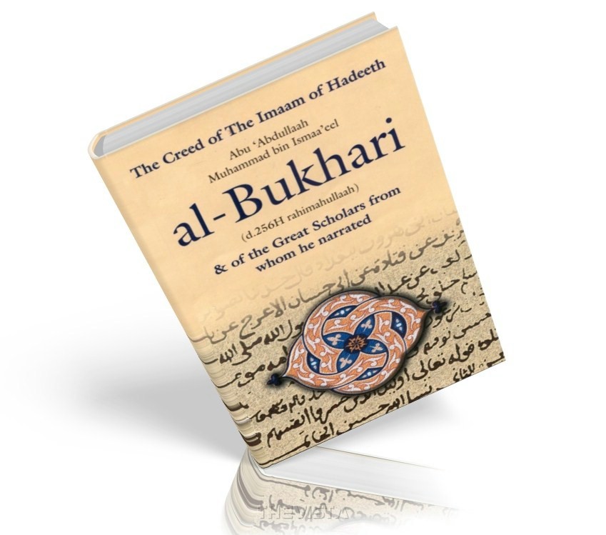 mukhtasar sahih bukhari english pdf